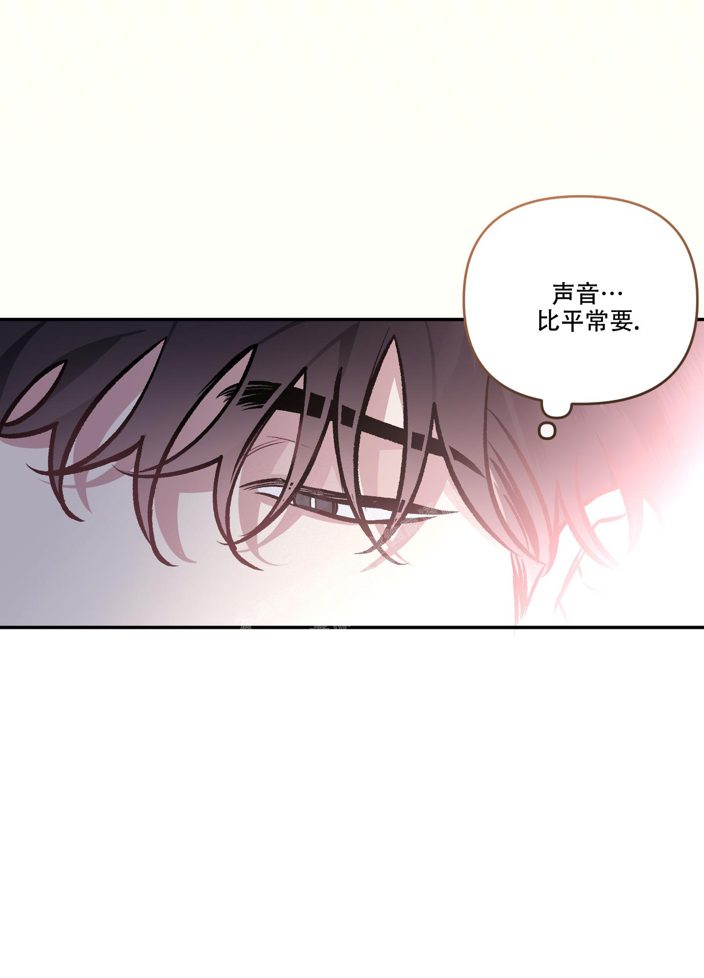 单恋(第I+II季)漫画,第123话2图