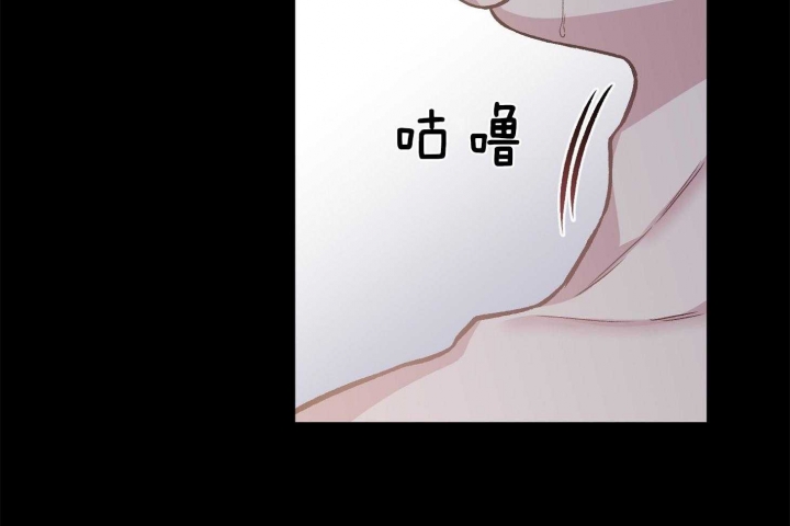 单恋(第I+II季)漫画,第102话1图
