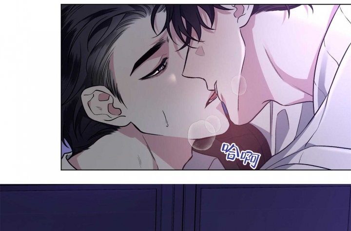 单恋(第I+II季)漫画,第79话2图