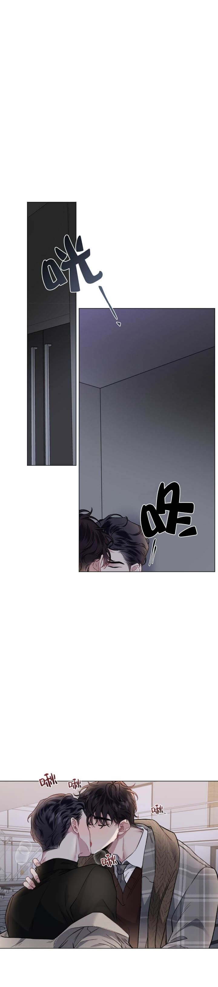 单恋(第I+II季)漫画,第88话1图