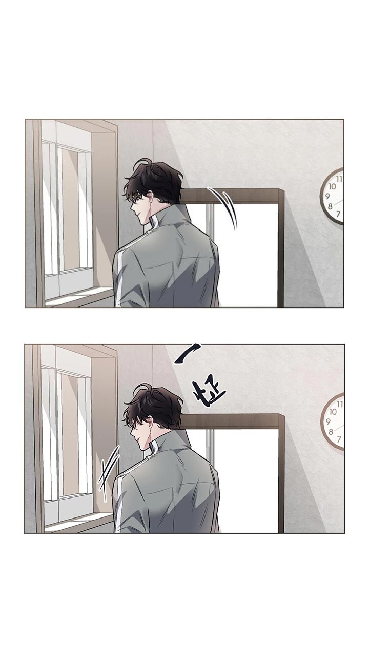 单恋(第I+II季)漫画,第96话1图
