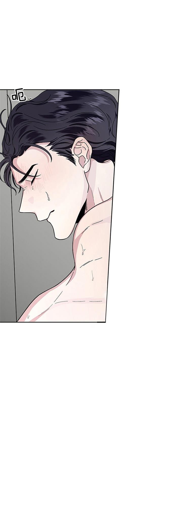 单恋(第I+II季)漫画,第39话2图