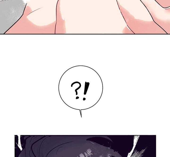 和保姆的梦漫画,第21话2图
