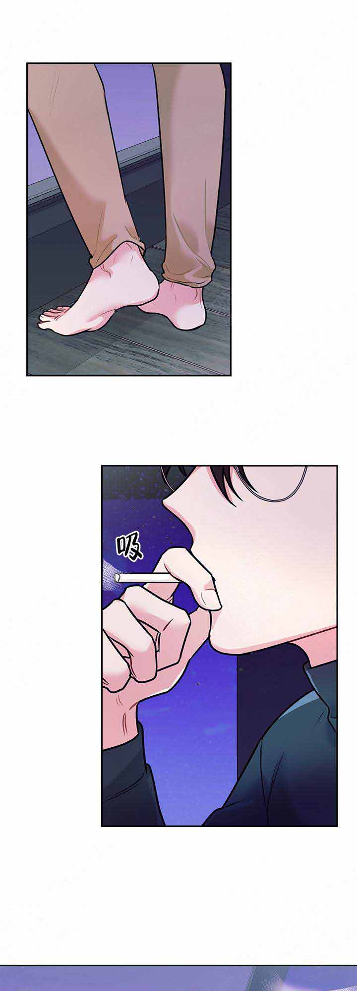 和保姆的梦漫画,第16话2图
