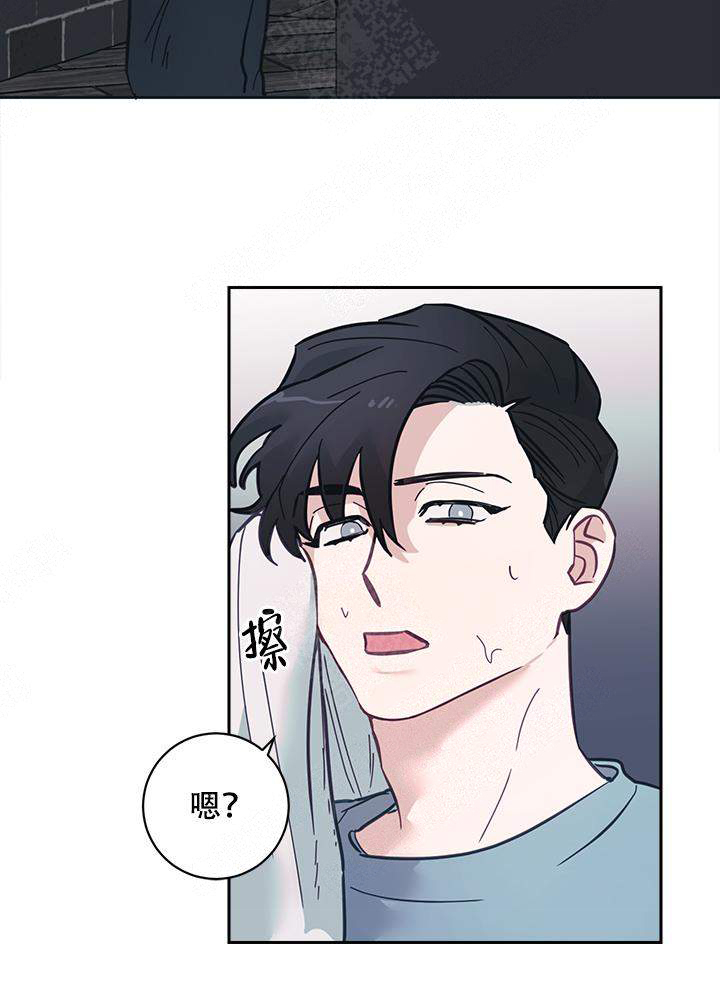 和保姆拍照的明星漫画,第11话1图