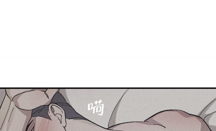 太阳之花漫画,第10话2图