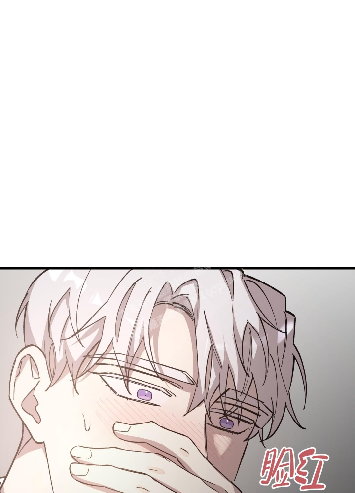 太阳之花漫画,第10话2图
