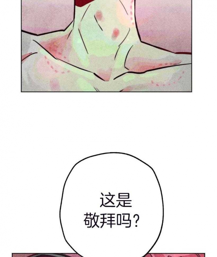 轻易拯救法漫画在线观看漫画,第63话1图