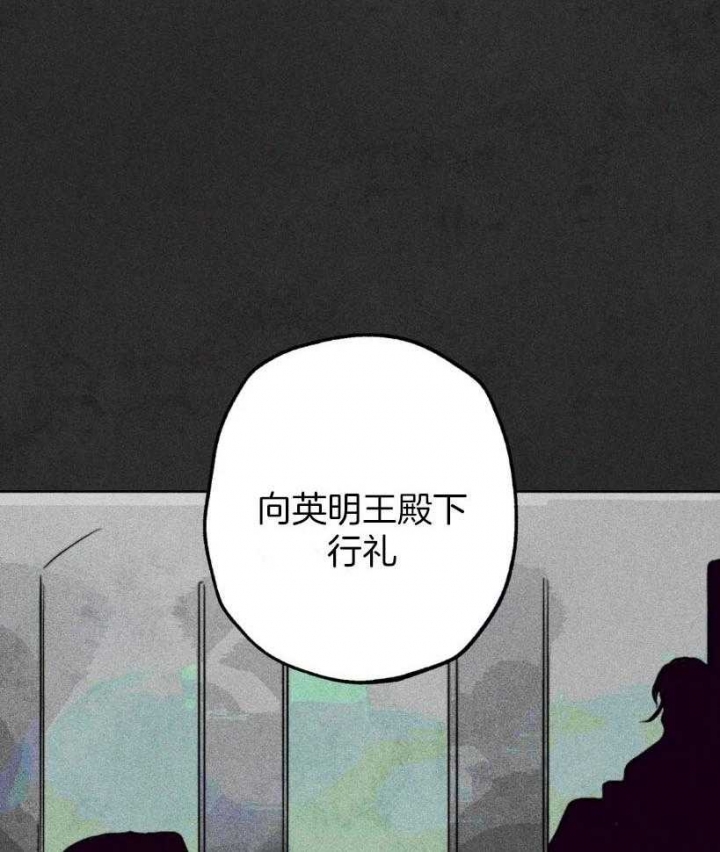 轻易拯救法在线观看全集免费漫画,第60话2图