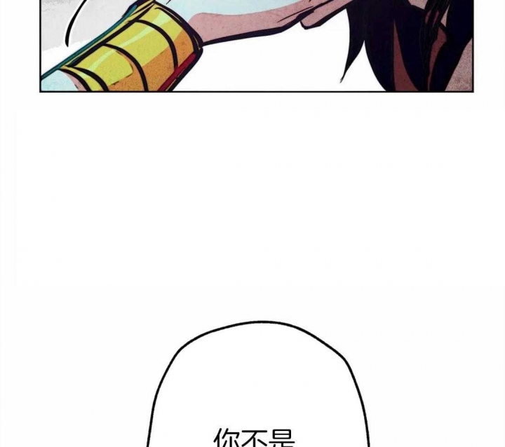 轻易拯救法漫画在线观看漫画,第36话1图