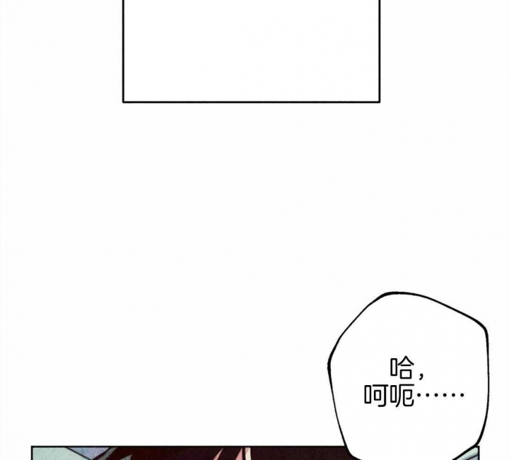 轻易拯救法漫画漫画,第34话1图