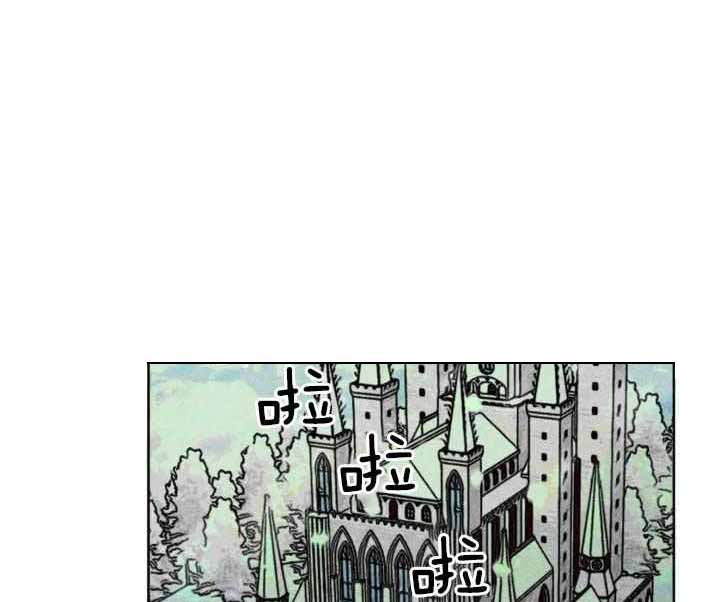 轻易拯救法在线漫画,第101话1图