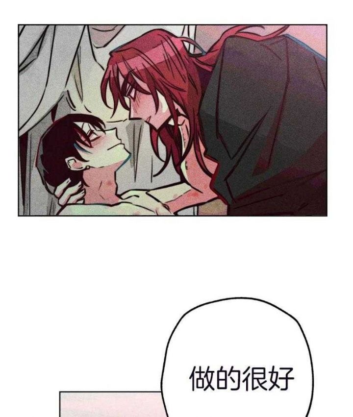 轻易拯救法在哪看漫画,第63话1图