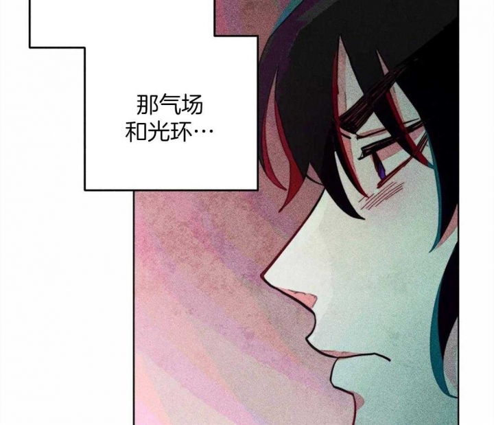 轻易拯救法漫画在线观看漫画,第21话1图