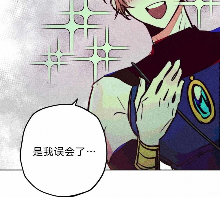 轻易拯救法为什么不更新了漫画,第68话1图