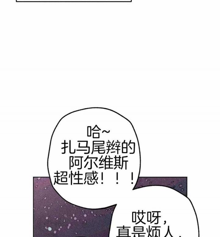 轻易拯救法漫画在线观看漫画,第49话1图