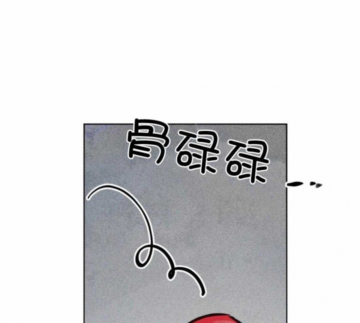 轻易拯救法为什么不更新了漫画,第71话2图
