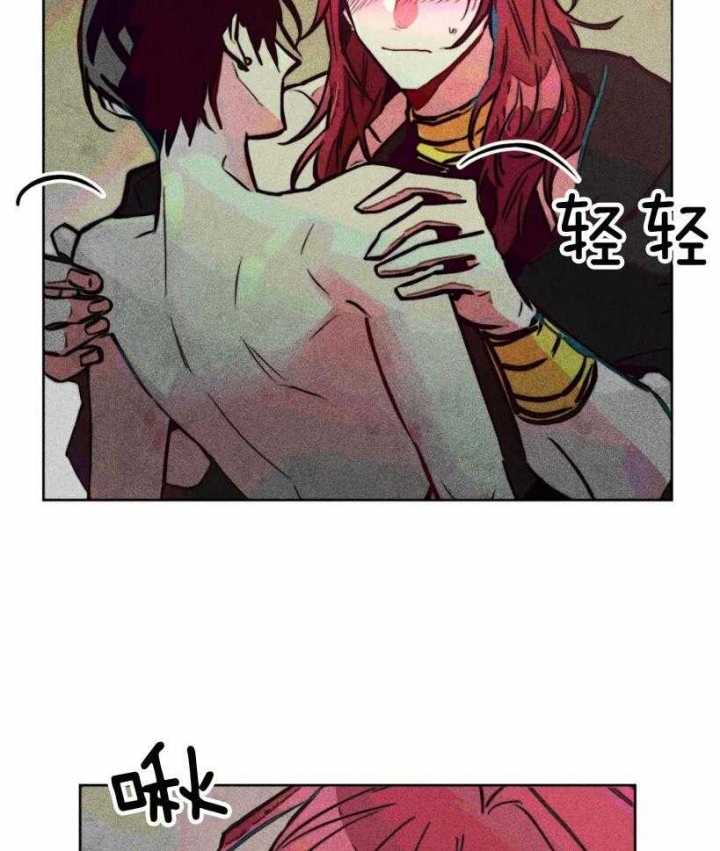 轻易拯救法在线漫画,第63话1图