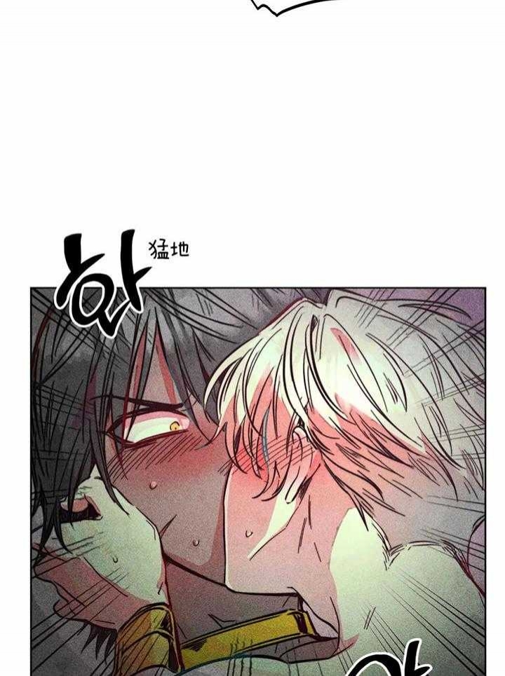 轻易拯救法在哪看漫画,第74话1图