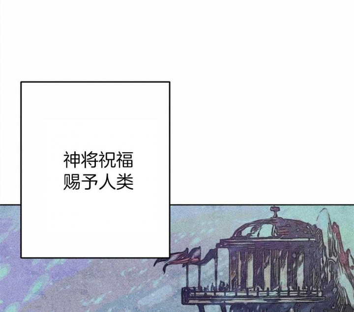 轻易拯救法在线漫画,第28话1图