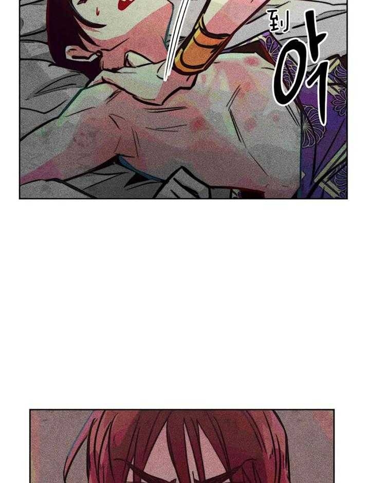 轻易拯救法为什么不更新了漫画,第61话1图