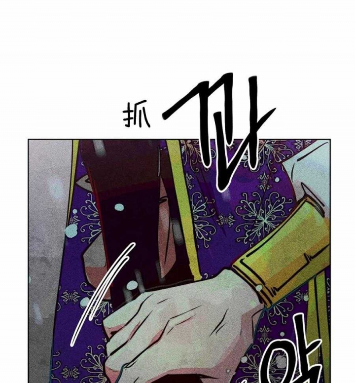 轻易拯救法漫画,第49话2图