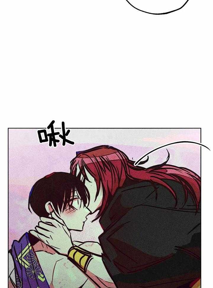 轻易拯救法126话漫画,第69话1图