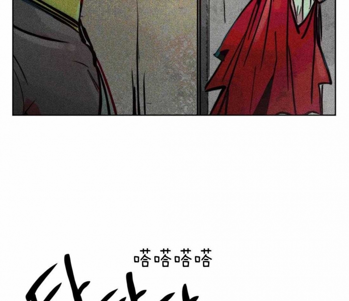 轻易拯救法免费漫画全集漫画,第65话1图