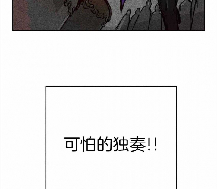 轻易拯救法107漫画,第42话1图