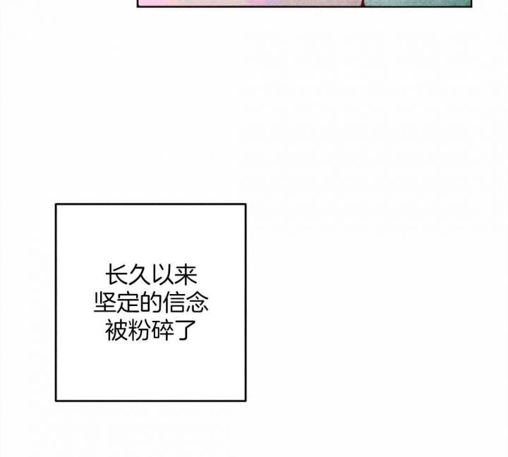 轻易拯救法漫画在线观看漫画,第21话2图