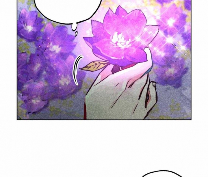 请以正确姿势通关漫画,第77话2图