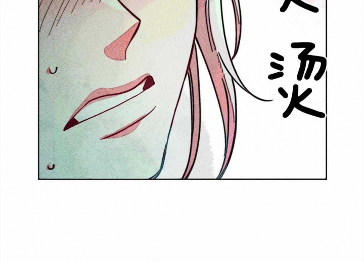 轻易拯救法漫画在哪儿看漫画,第19话1图