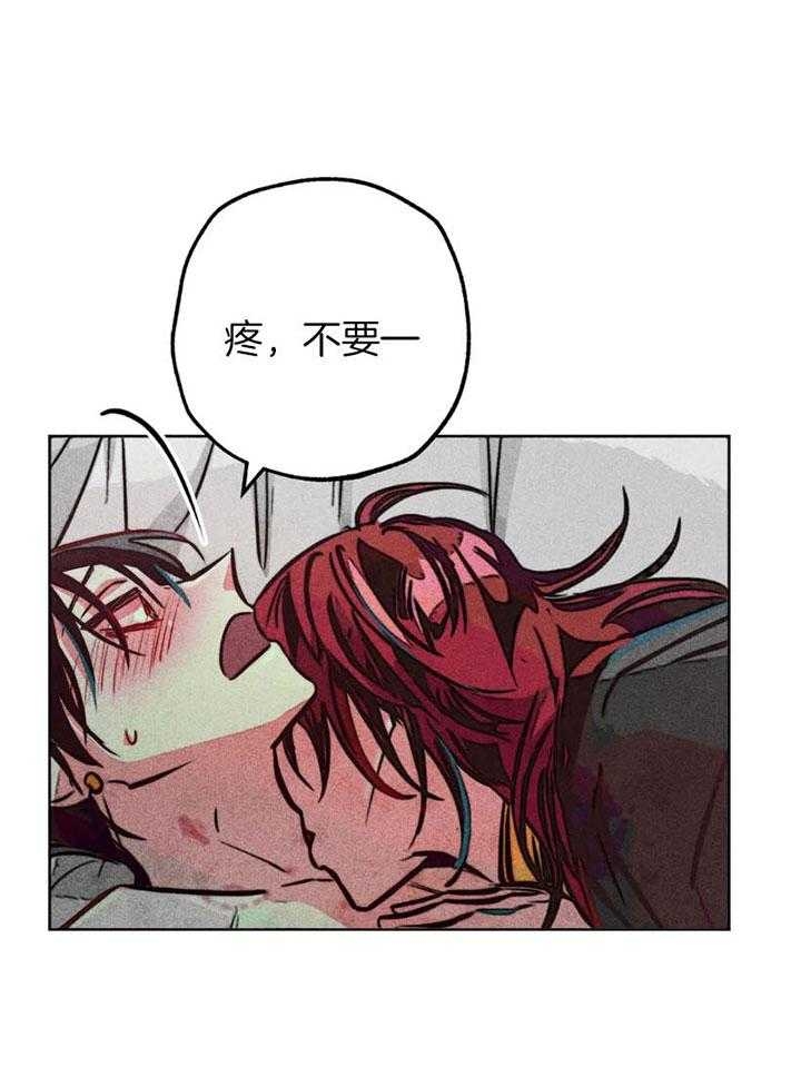 轻易拯救法漫画,第62话1图