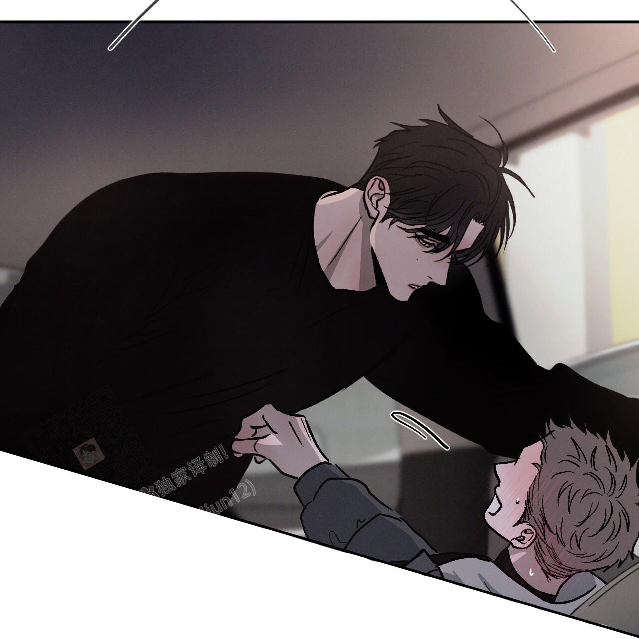 相克漫画,第89话2图