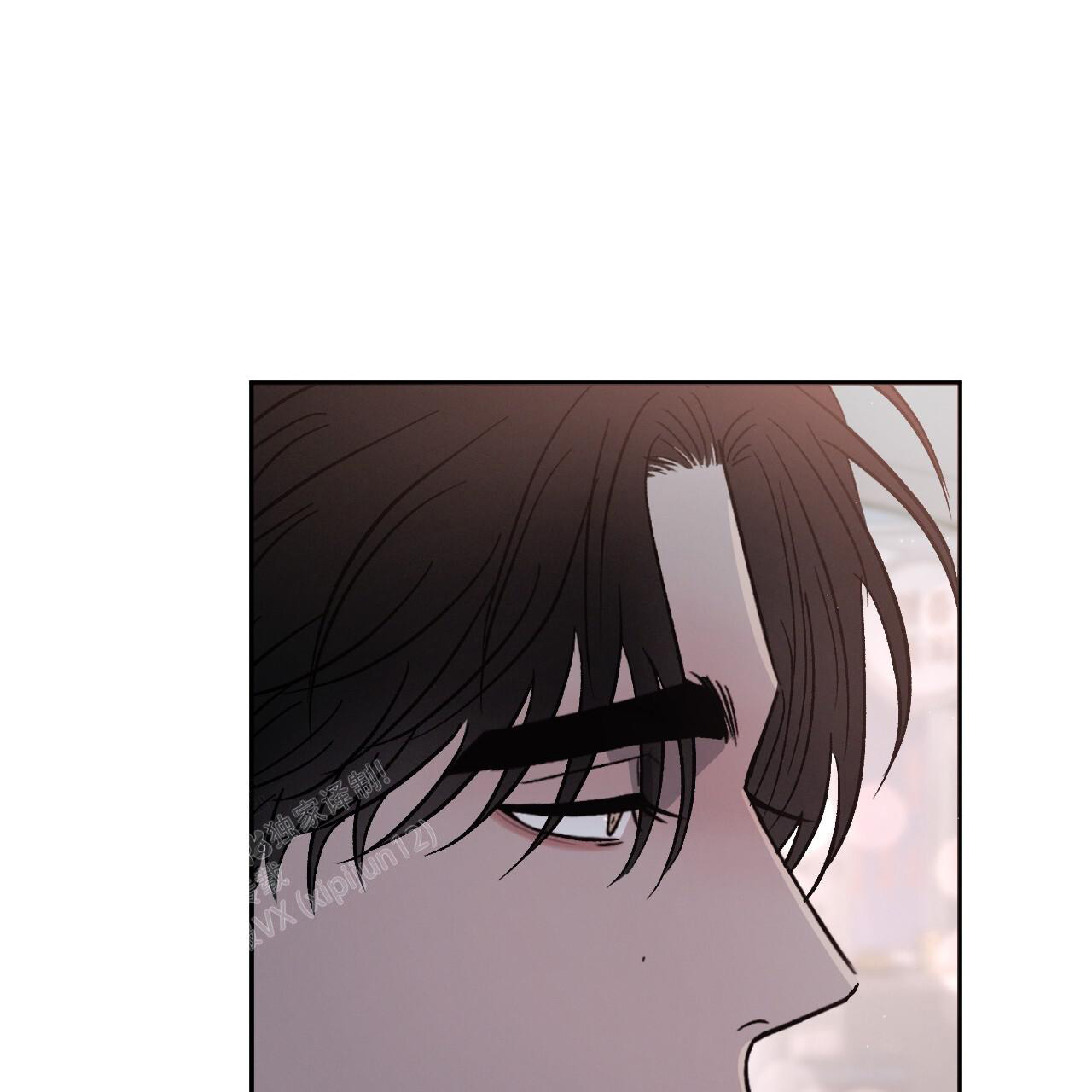 相克漫画,第88话2图