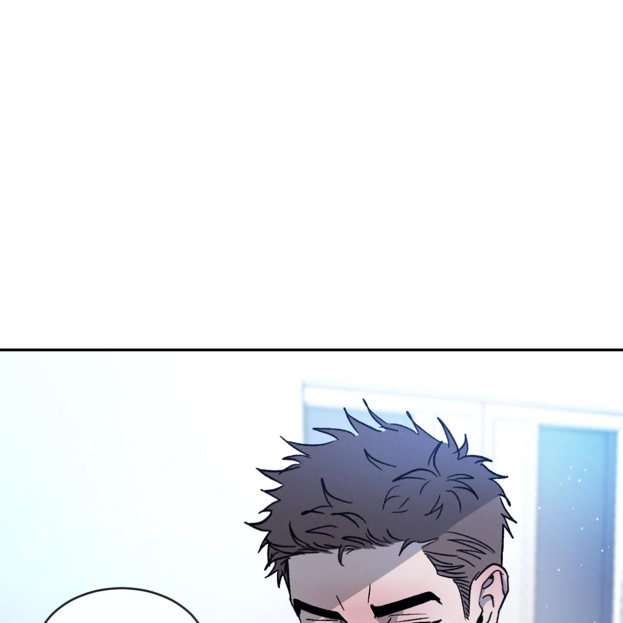 相克漫画,第71话1图