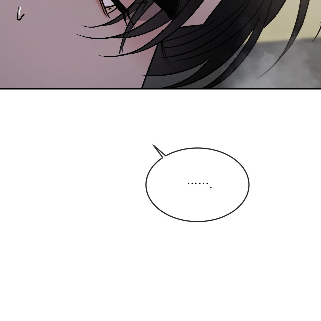 相克漫画,第90话2图