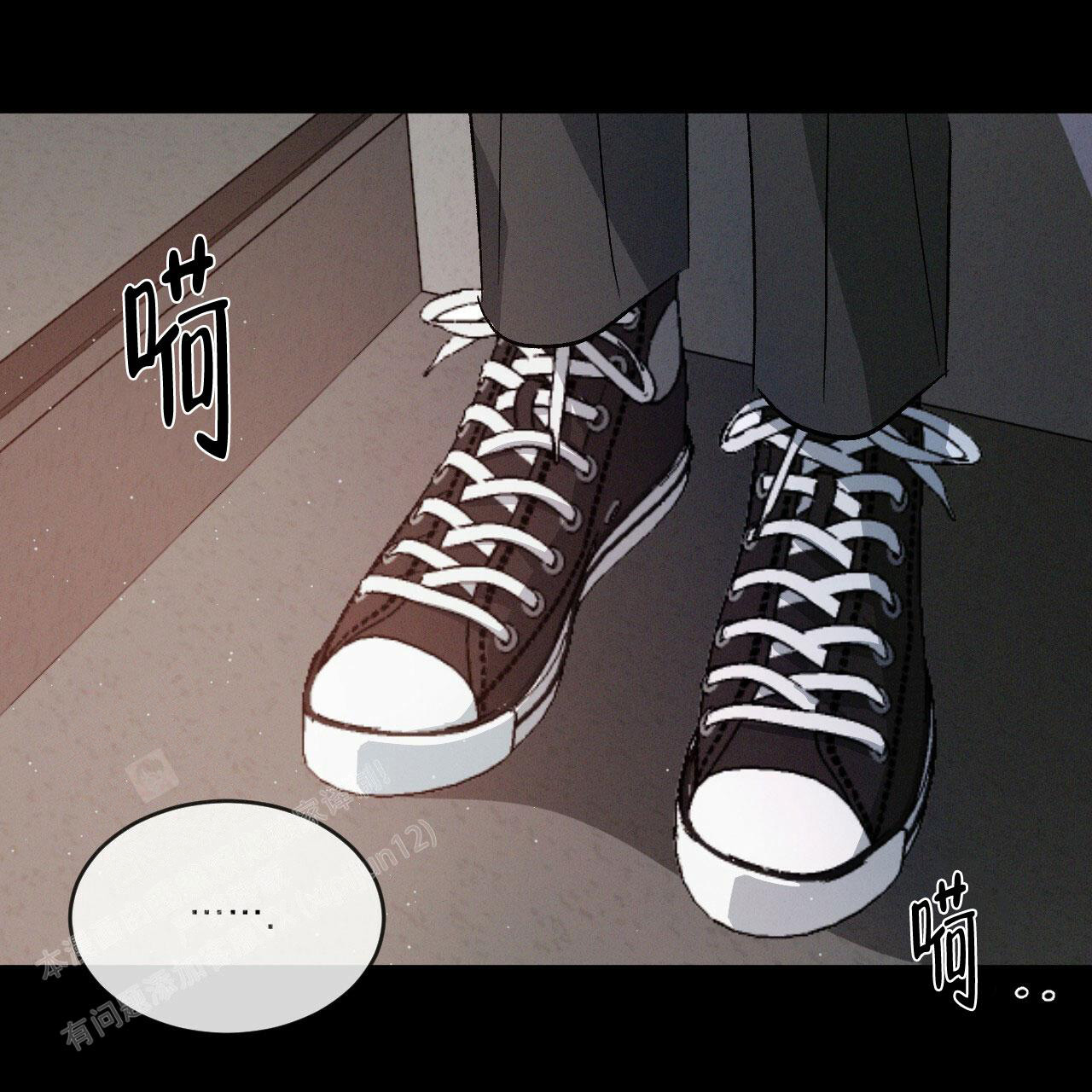 相克的食物中毒死亡漫画,第76话2图