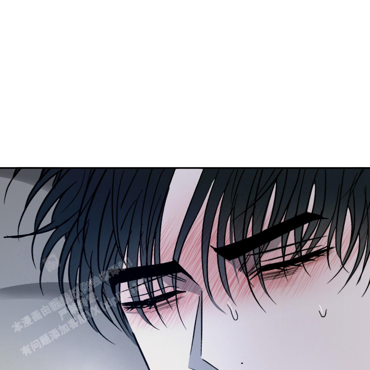 相克漫画,第103话2图
