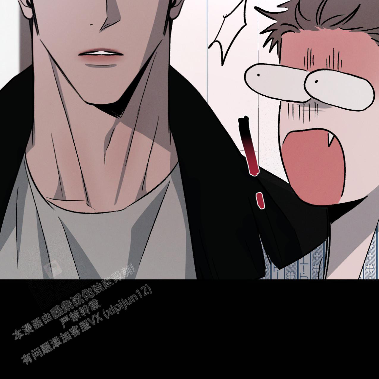 相克属相表格漫画,第69话2图
