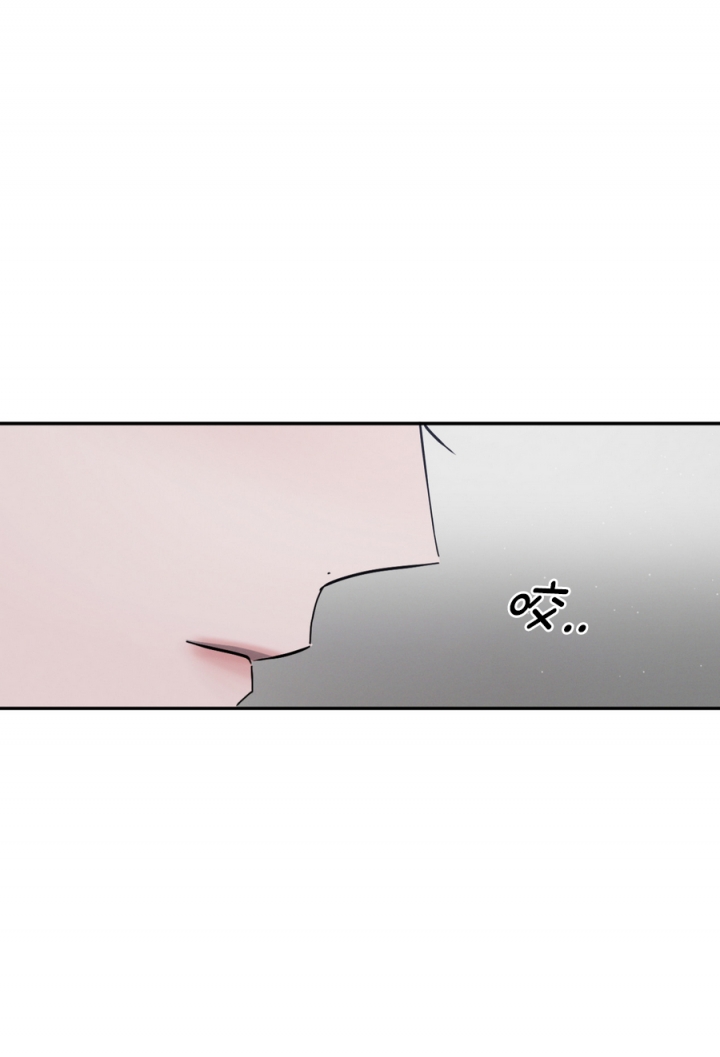 相克漫画,第62话2图