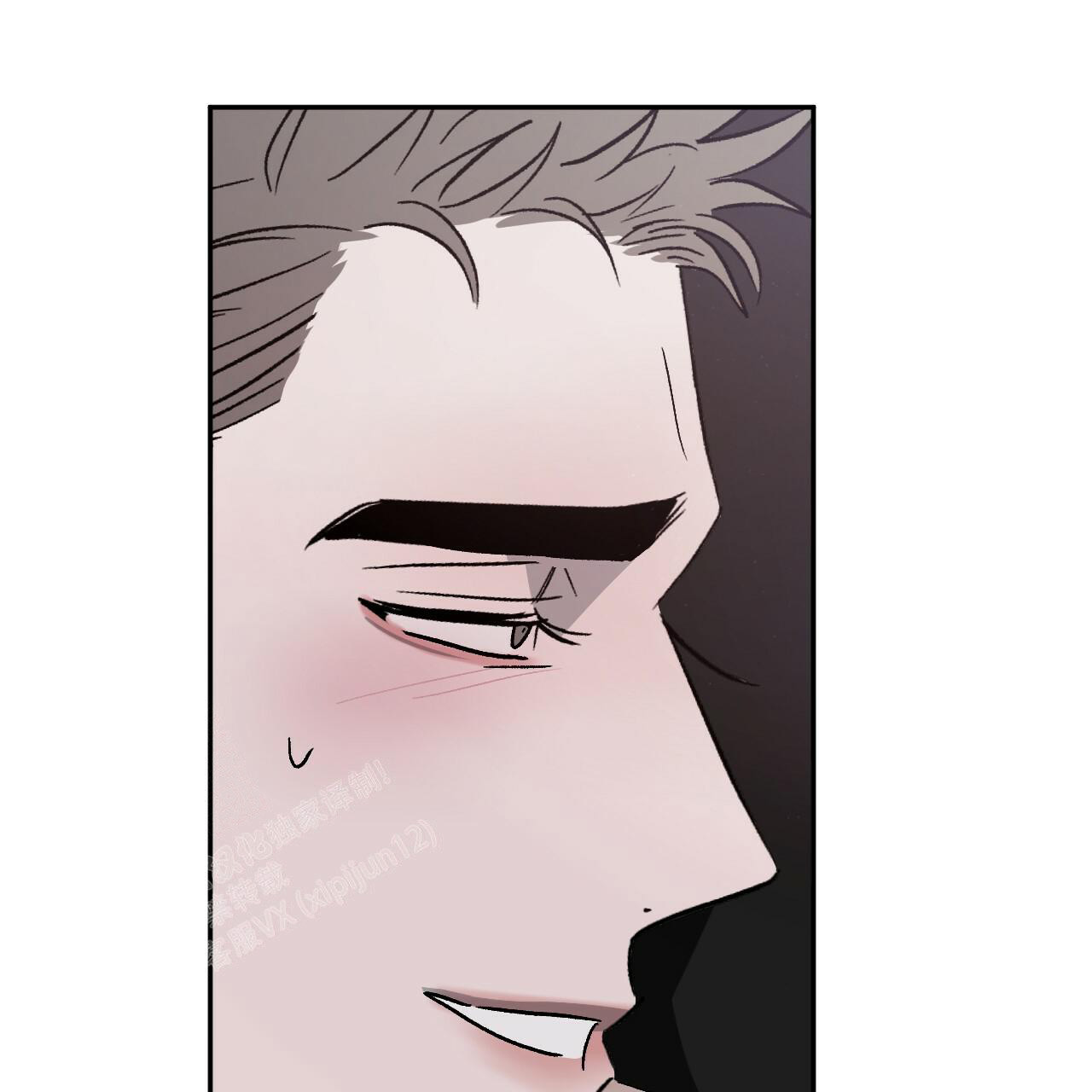 相克漫画,第74话2图