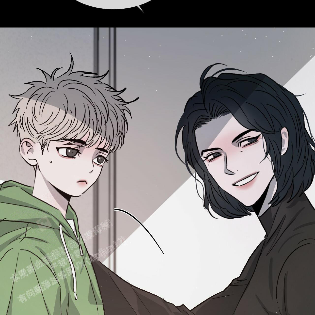 相克漫画,第75话1图