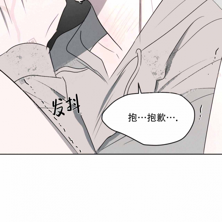 相克漫画未增删看免费漫画全集漫画,第26话2图