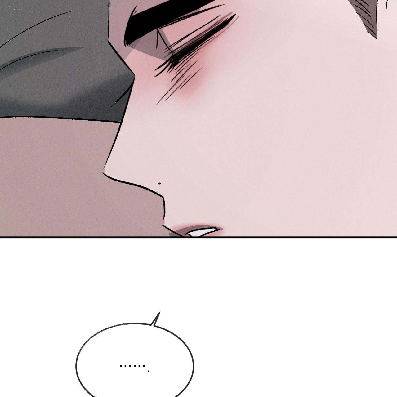 相克漫画,第100话1图