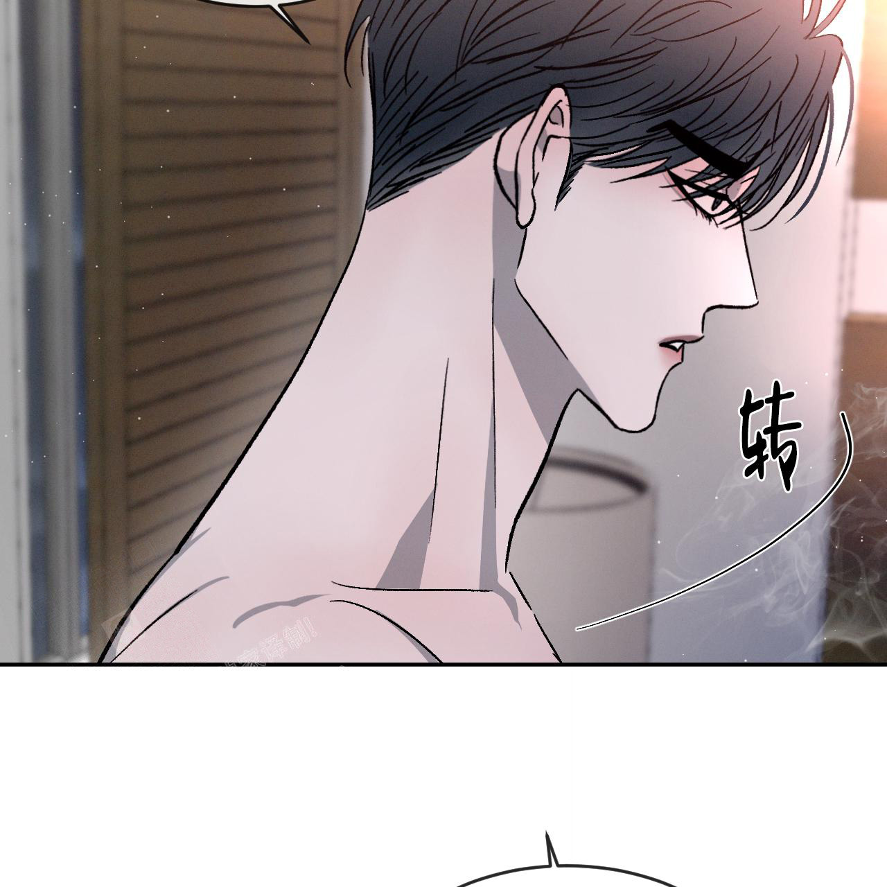 相克谭是什么意思漫画,第78话2图