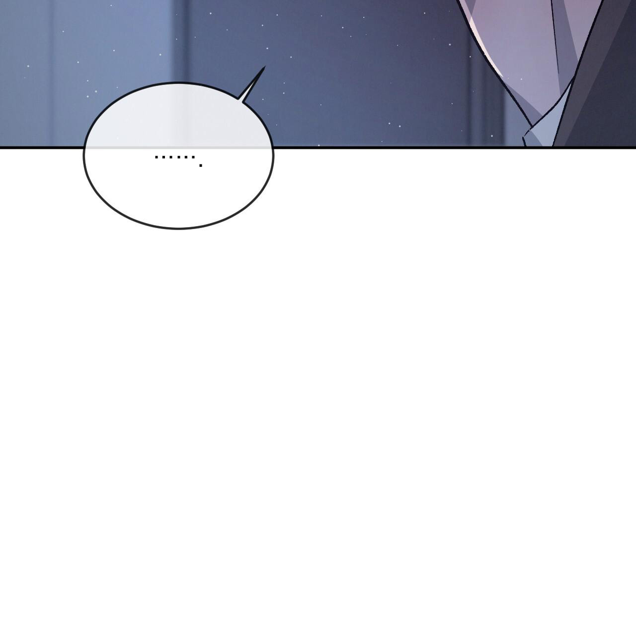 相克漫画,第86话1图