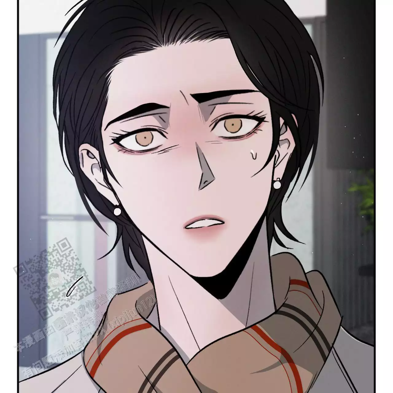 相克漫画,第109话1图
