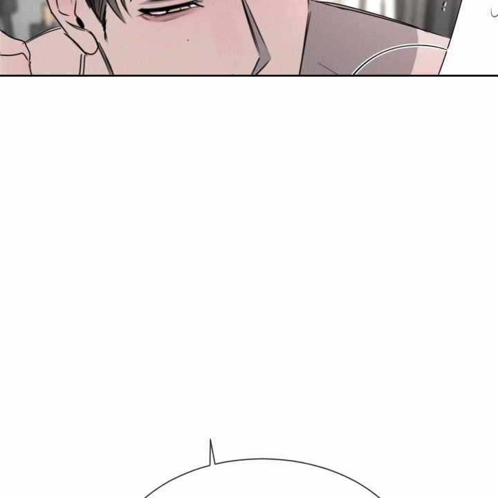 相克漫画,第25话2图