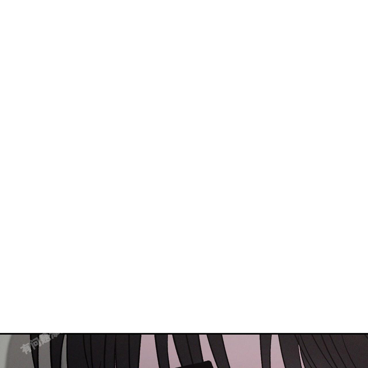 相克漫画,第89话1图